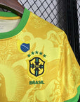 2024 Brazil Special Edition - Fan Version