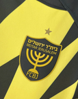 25/26 Beitar Jerusalem home