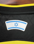 25/26 Beitar Jerusalem home