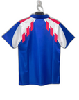 France 1990 World Cup I Home Jersey - Retro Version